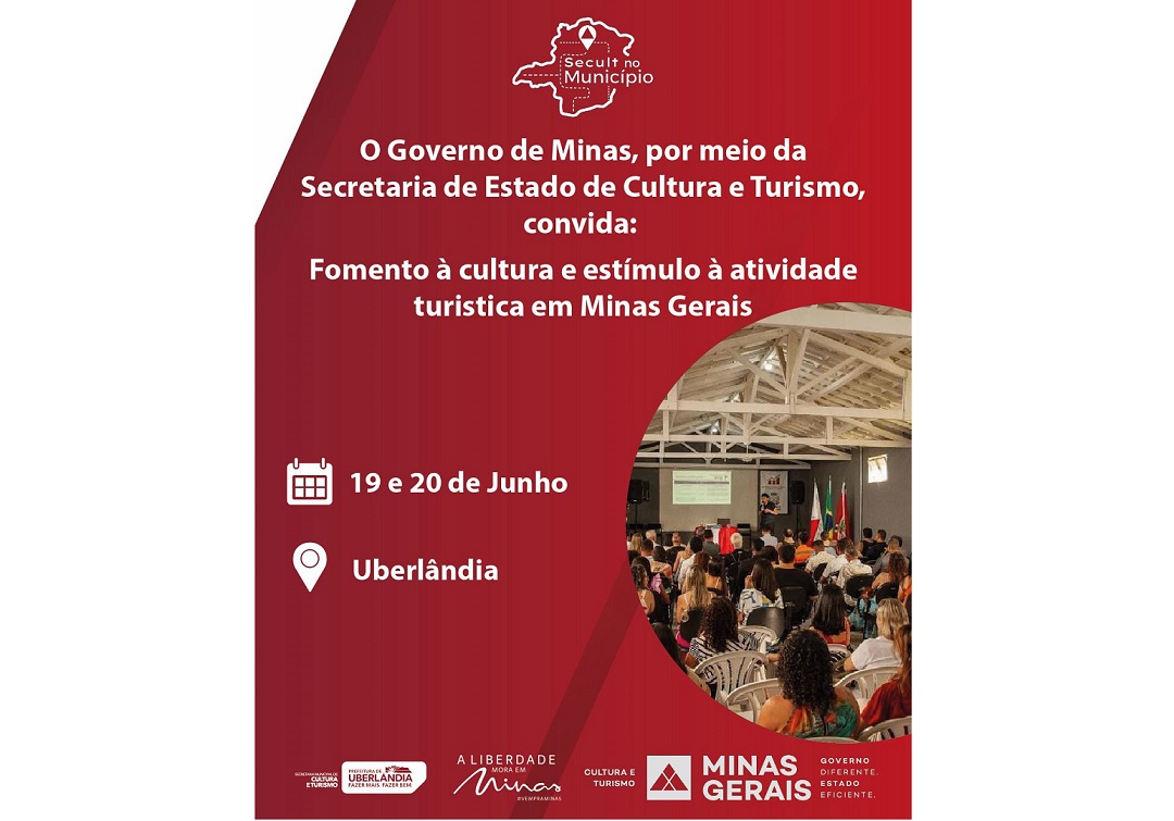 Fomento à Cultura e Estímulo ao Turismo Uberaba