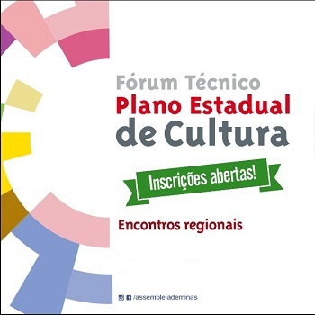 Abertas as inscrições para o Fórum Técnico do Plano Estadual de Cultura, em Uberlândia